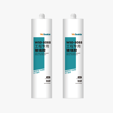 WSD-8088 Project glass sealant