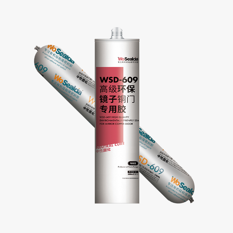 WSD-609 Hich quality environmentally-frienfly sealant for mirror copper door