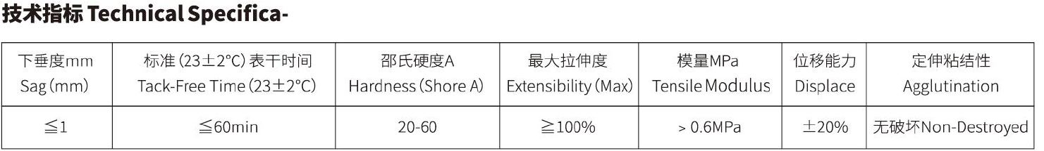 产品介绍-3.jpg